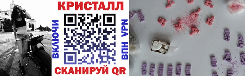 АМФЕТАМИН Premium Мантурово