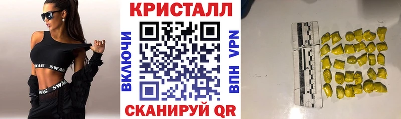 АМФЕТАМИН 98% что такое Мантурово