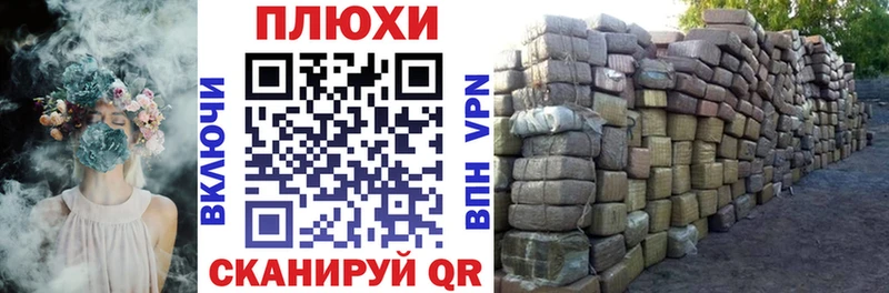 хочу Мантурово ГАШ хэш