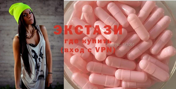прущая мука Арсеньев