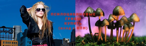 экстази Армянск