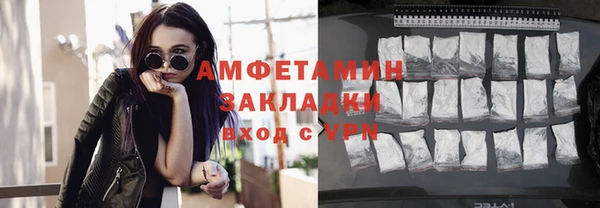MDMA Липки