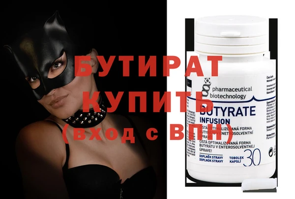 MDMA Липки