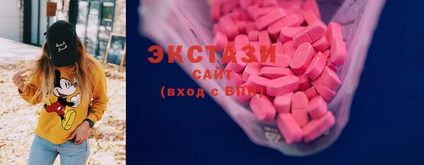 прущая мука Арсеньев
