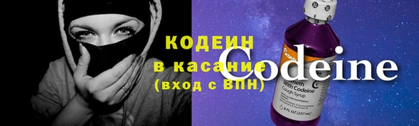 экстази Армянск