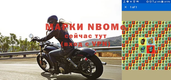 экстази Армянск