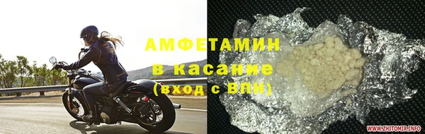 экстази Армянск