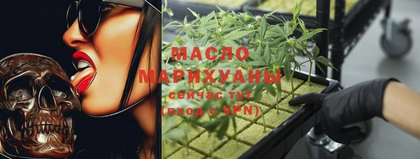 индика Лиски