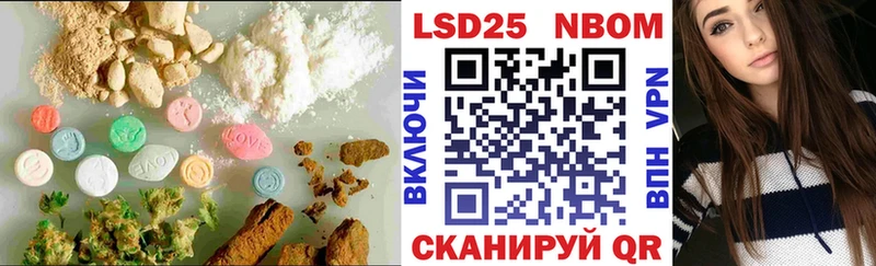 ЛСД экстази кислота  Мантурово 