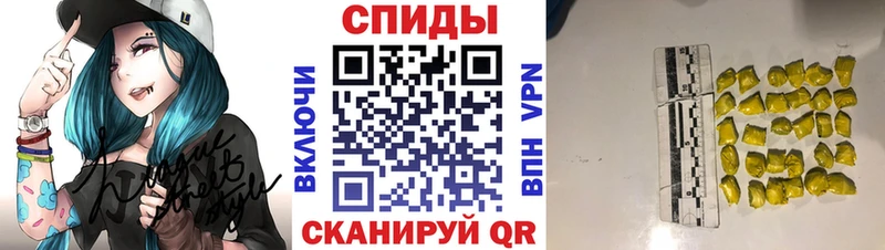 сколько стоит  Мантурово  Первитин винт 
