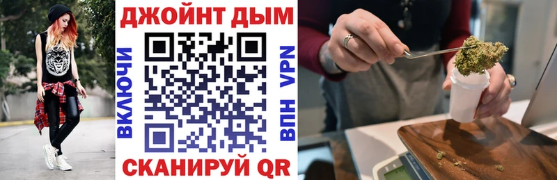 Каннабис MAZAR  где можно купить   blacksprut сайт  Мантурово 